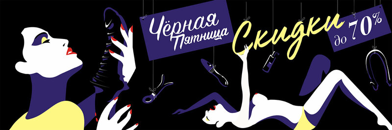 Chiroyli libosda porno