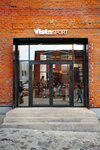 Vista Sport (Kholodilny Lane, 3), tienda de artículos deportivos