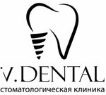 V. Dental (Физкультурная ул., 17), стоматологическая клиника в Выборге