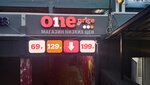 OnePrice (Institutskaya Street, 6/1), tienda de precio fijo