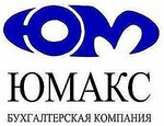 Юмакс-аудит (Лётная ул., 21/2), бухгалтерские услуги в Мытищах