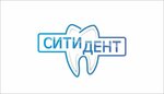 Ситидент (ул. Юлиуса Фучика, 52А, Казань), стоматологическая клиника в Казани
