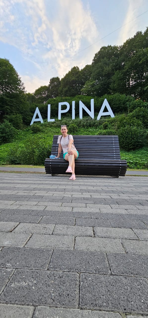 Фото Альпина парк