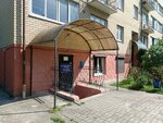 Релизстрой (Kuybysheva Street, 53А), construction company
