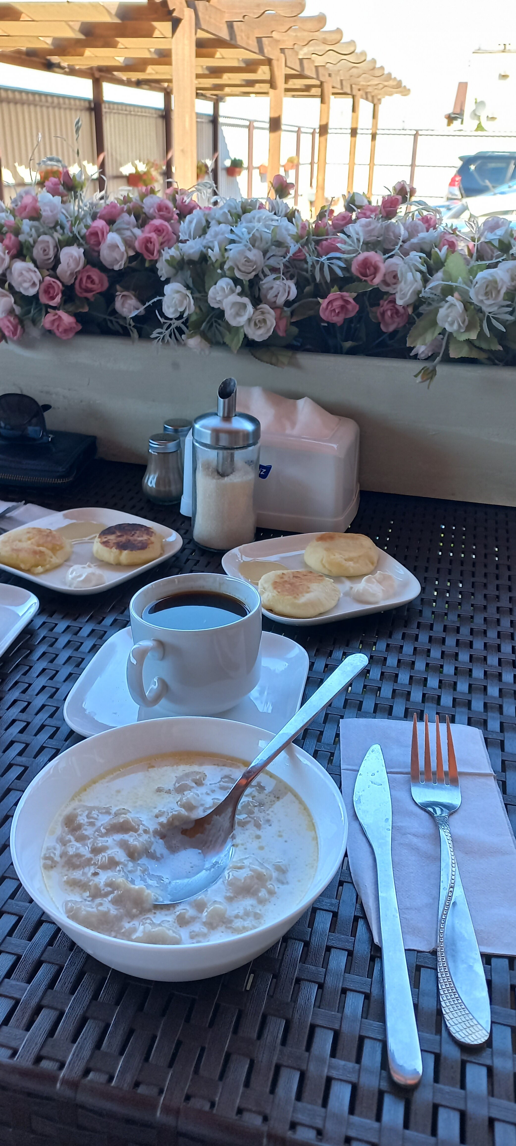 Фото Солнечный