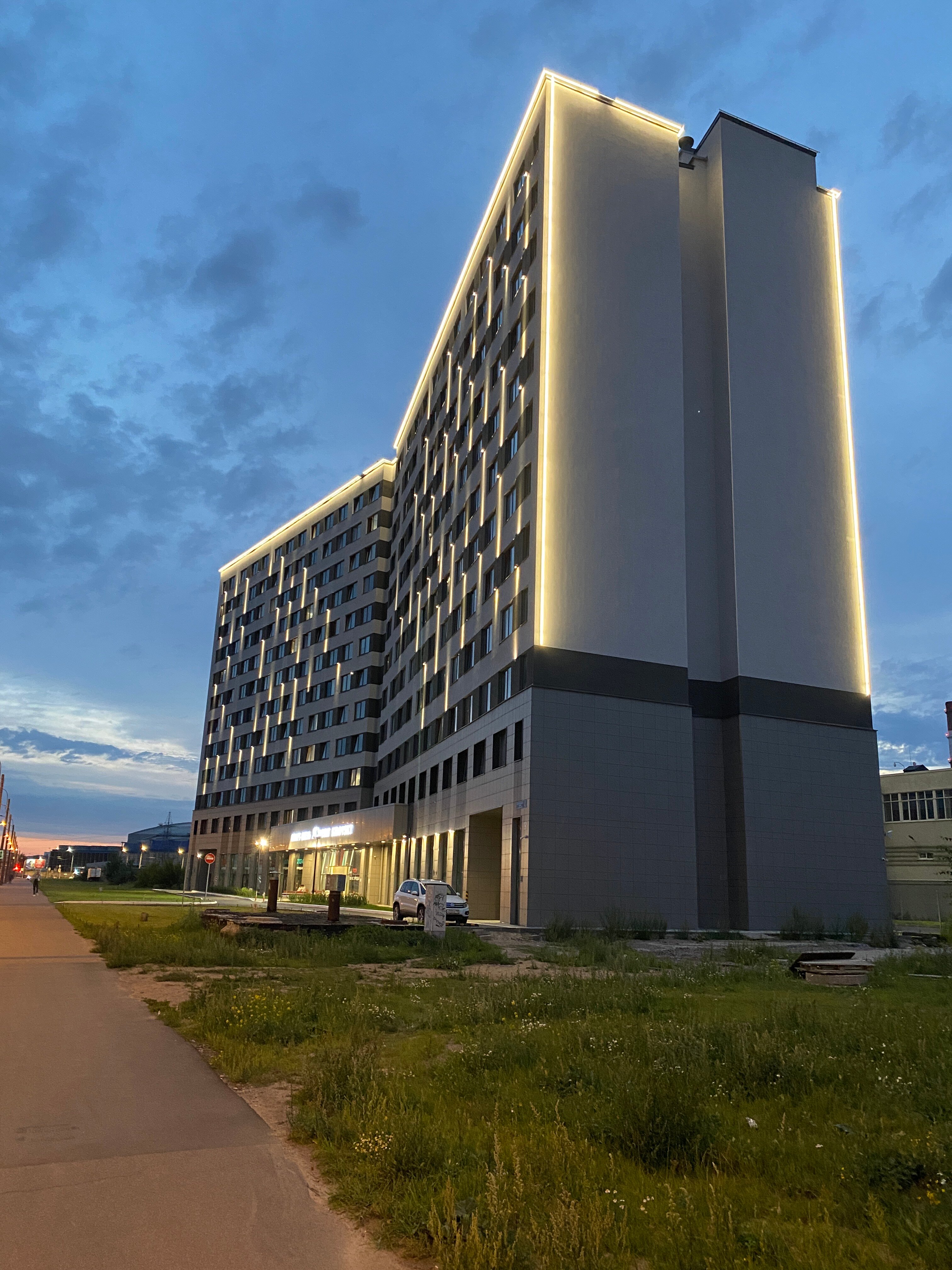 Фото Kirovsky Avenir