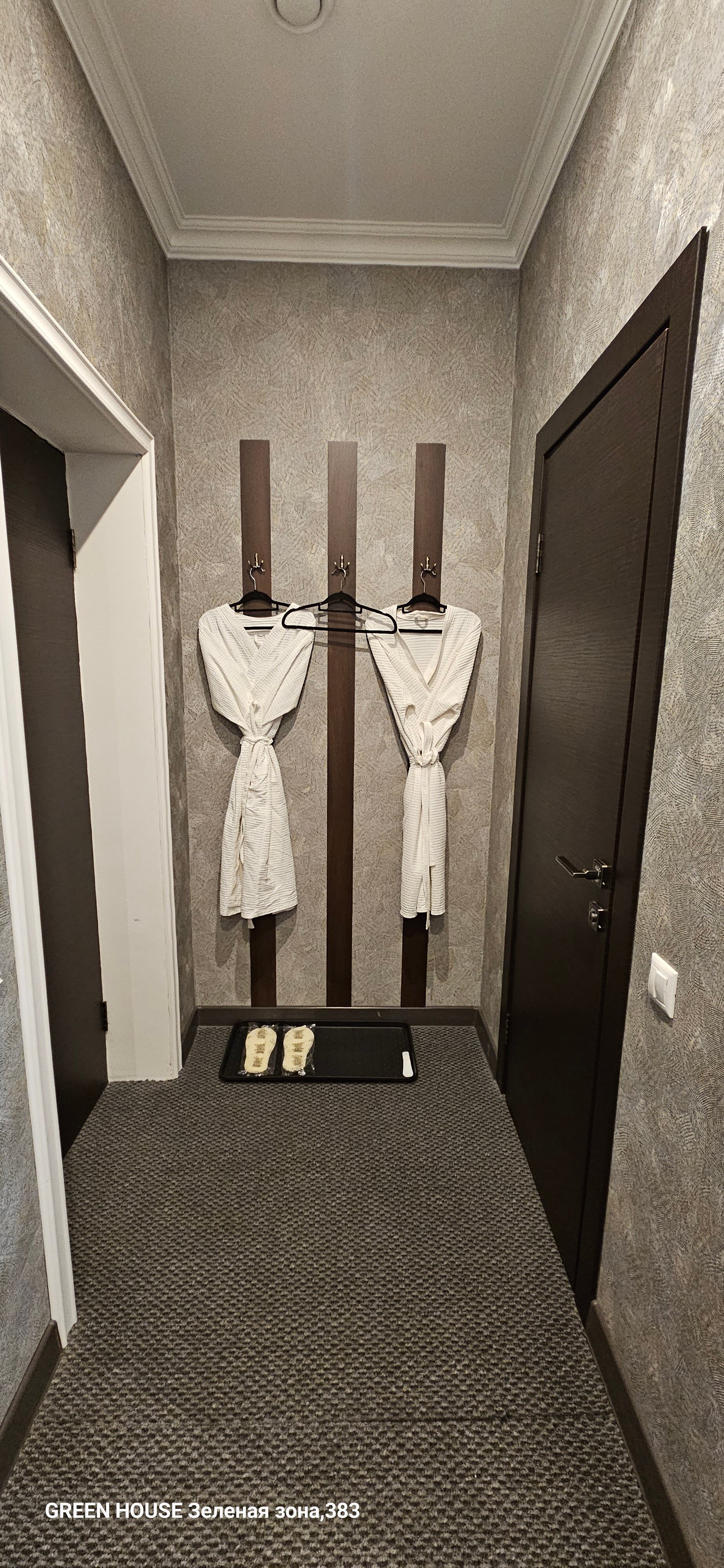 Фото Грин Хаус