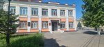 Shkola № 50, Srednyaya, MBOU (ulitsa Tsereteli, 25), school