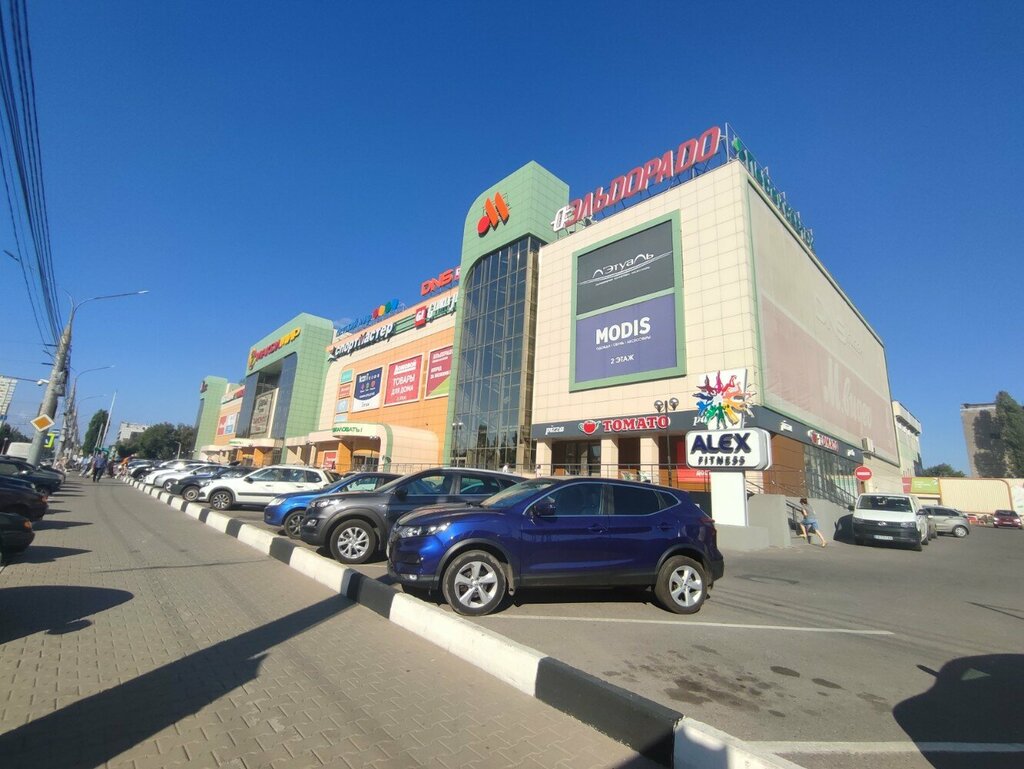 Cinema Максимир, зал № 3, Voronezh, photo