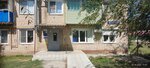 Otdeleniye pochtovoy svyazi Lyapichev 404510 (хутор Ляпичев, улица 40 лет Победы, 13), post office