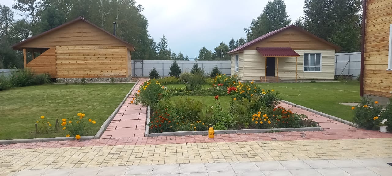 Фото Семейный уют