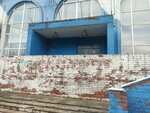 Альтаир-НК (ул. Глинки, 24, Новокузнецк), строительная компания в Новокузнецке