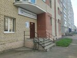 Dокумент центр (Городецкая ул., 1А), оргтехника в Череповце