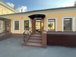 Каре Классик (Московская ул., 29), обучение мастеров для салонов красоты в Саратове