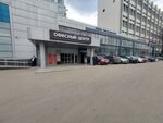 Офисный центр (Марксистская ул., 34, корп. 8), бизнес-центр в Москве