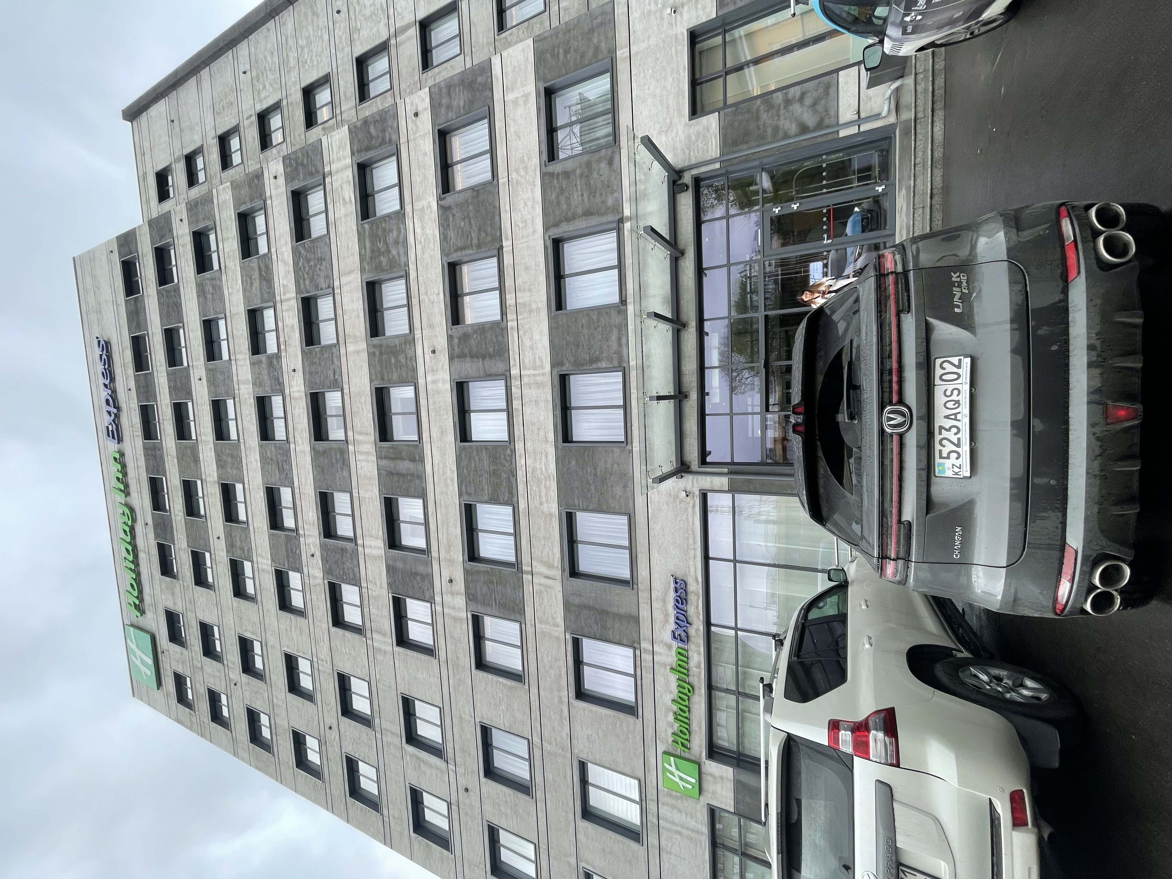 Фото Holiday Inn Express Almaty