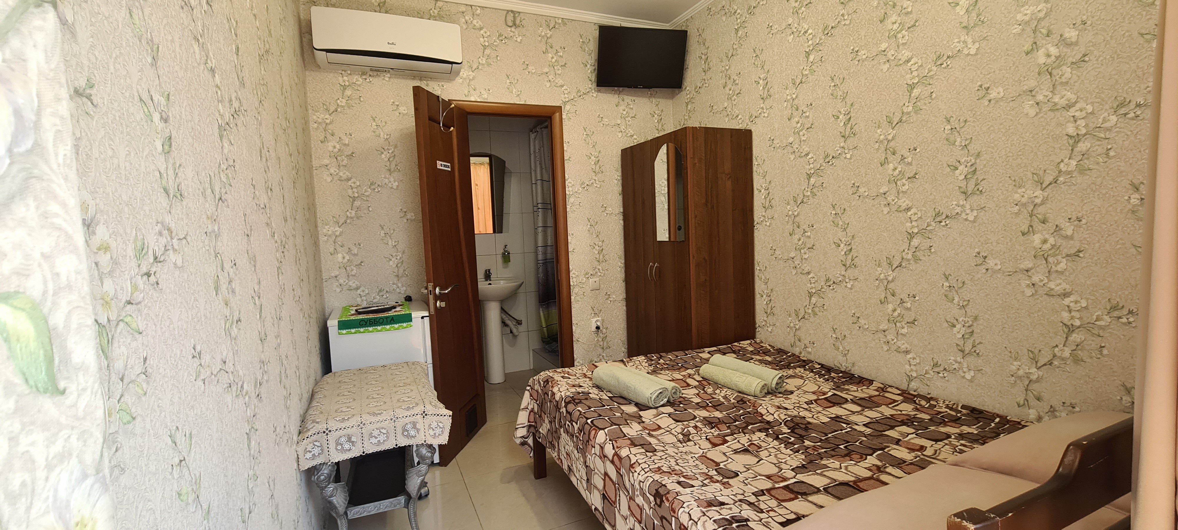 Фото Диковинка Сочи