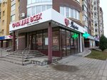 Ochki dlya vseh (ulitsa Gogolya, 27), medical center, clinic