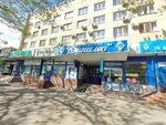Dinamo (Западный внутригородской округ, Одесская улица, 35, корп. 1), photography