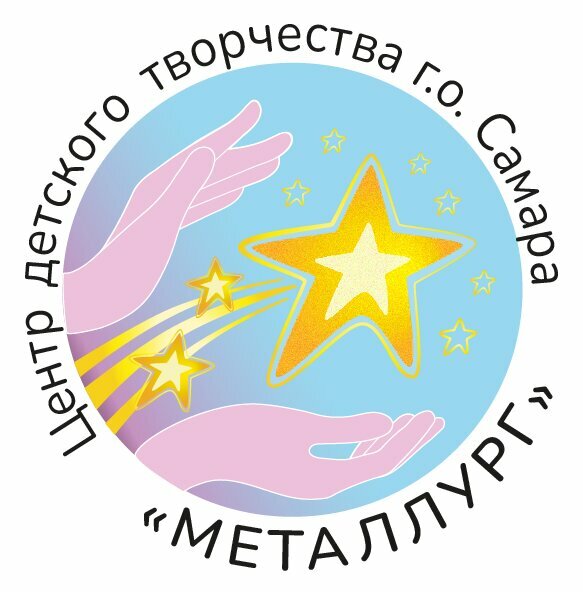 Центр детского творчества Металлург