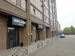 Major (Baymahambetov Street, 30Б), computer club