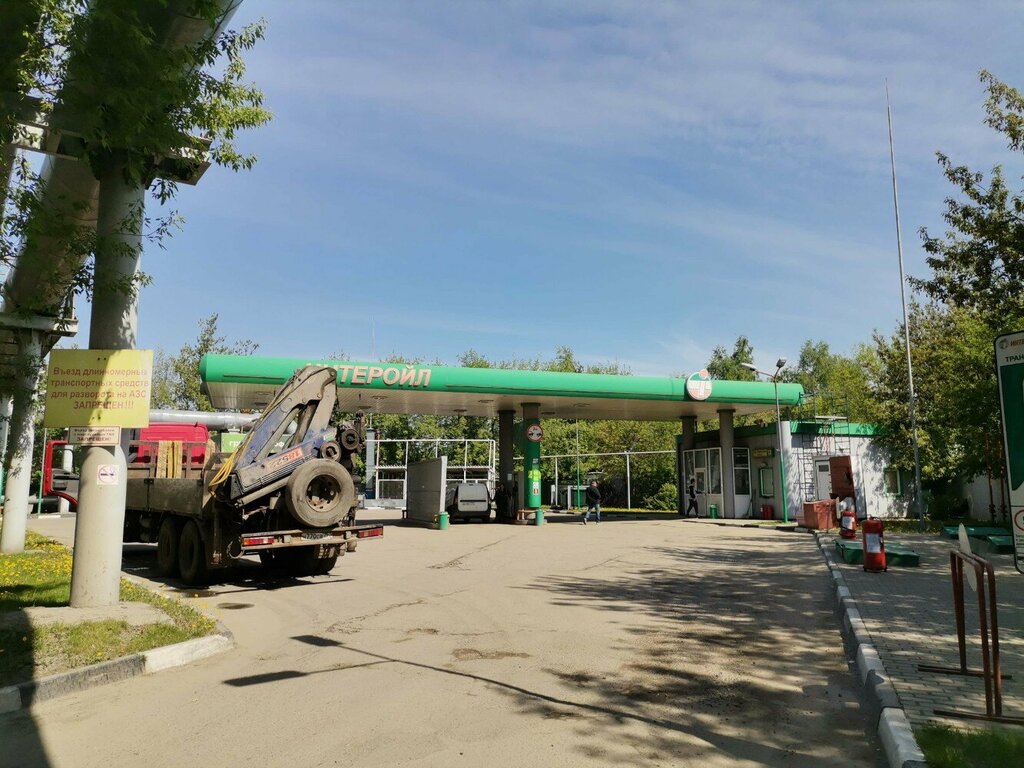 Gas station Interoil, Moscow, photo