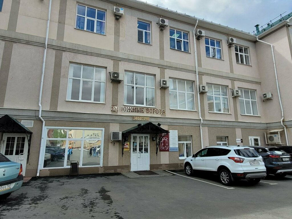 Restaurant Южные Ворота, Orenburg, photo