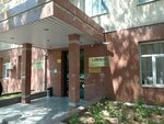 Advokat (Kerim Mynbaev Street, 43), abogados