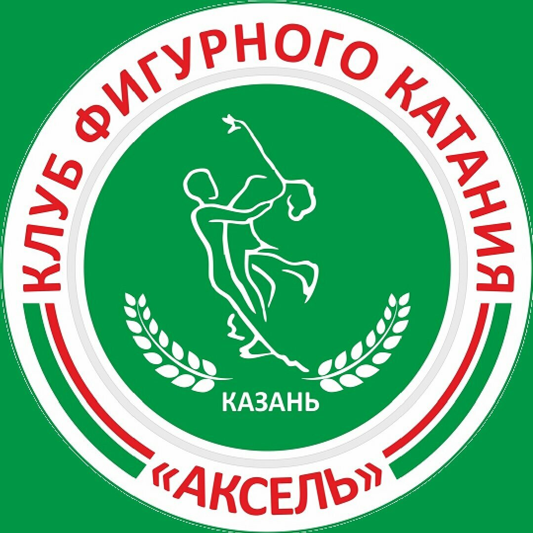 Аксель