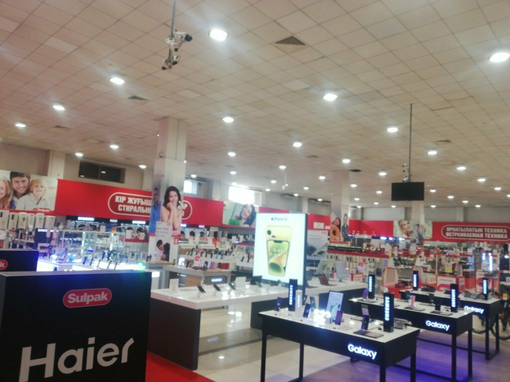 Household appliances store Sulpak, Astana, photo