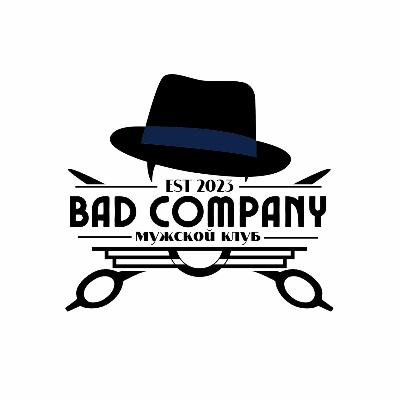 Bad Company
