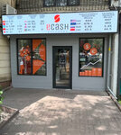 Ecash (Dostyk Avenue, 89), currency exchange