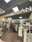 Dilan (Industrialnoe Highway, 44/3), curtains, curtain rods