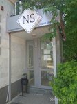 Nail style (Oktyabrya Avenue, 83), nail salon