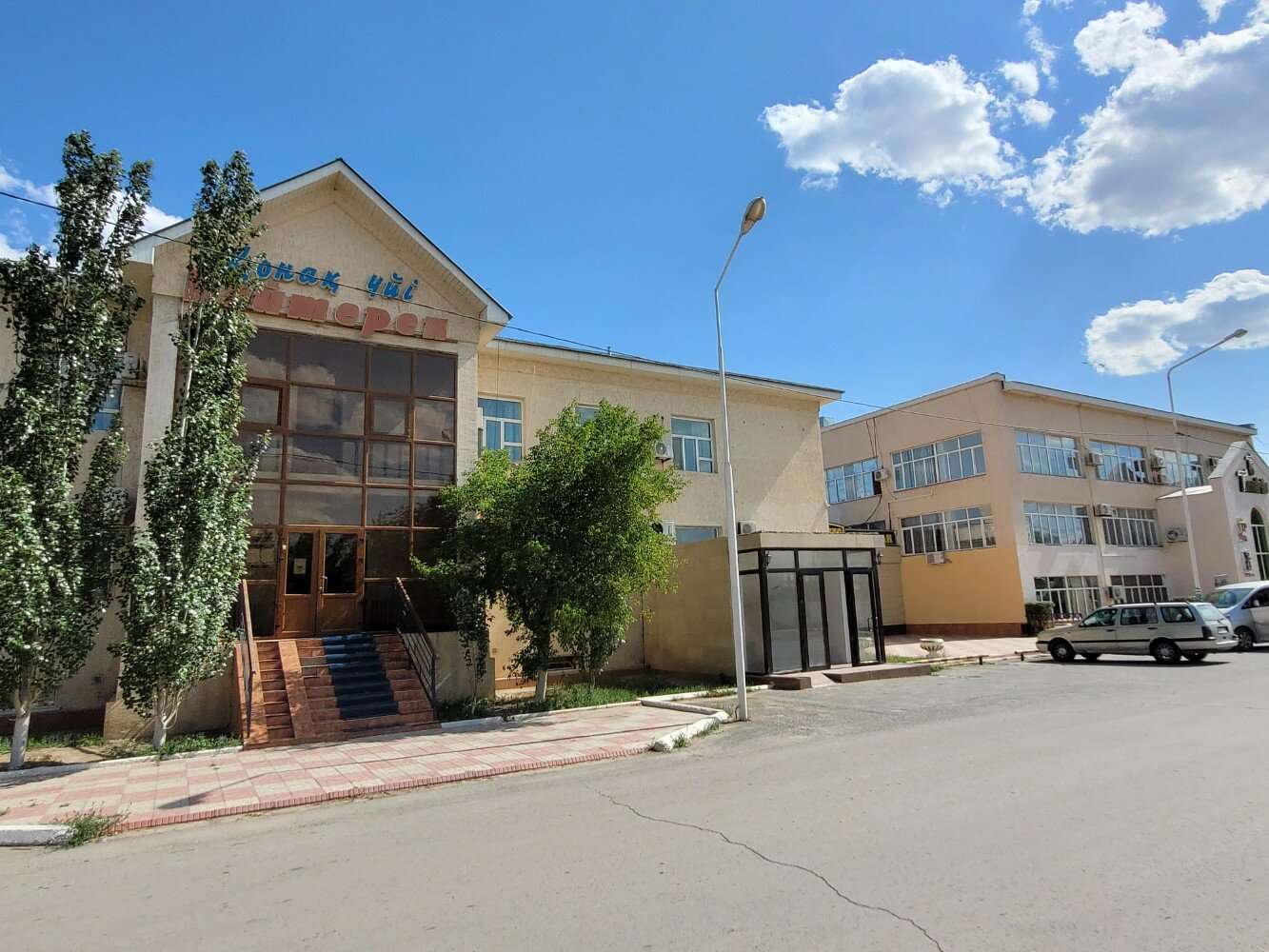 Фото отеля 1