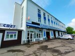 Автосервис (15th Drive, 10), car service, auto repair