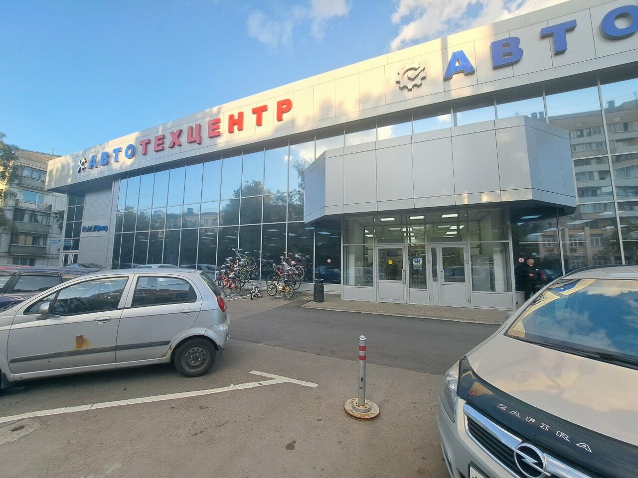 Фото: Авторусь, магазин автозапчастей и автотоваров, Нагорная ул., 33, корп. 1, 