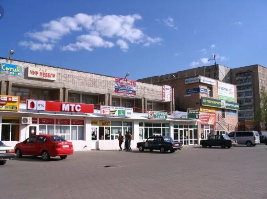 Shopping mall Port Pionerny, Yartsevo, photo