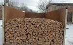 Klin Drova (ulitsa Lenina, 40), solid fuel