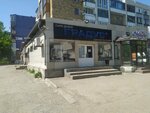 Gradus (Kasym Amanzholov Street, 45), alcoholic beverages