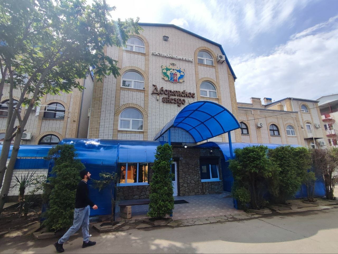 Фото Дворянское гнездо