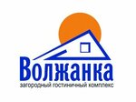 Волжанка