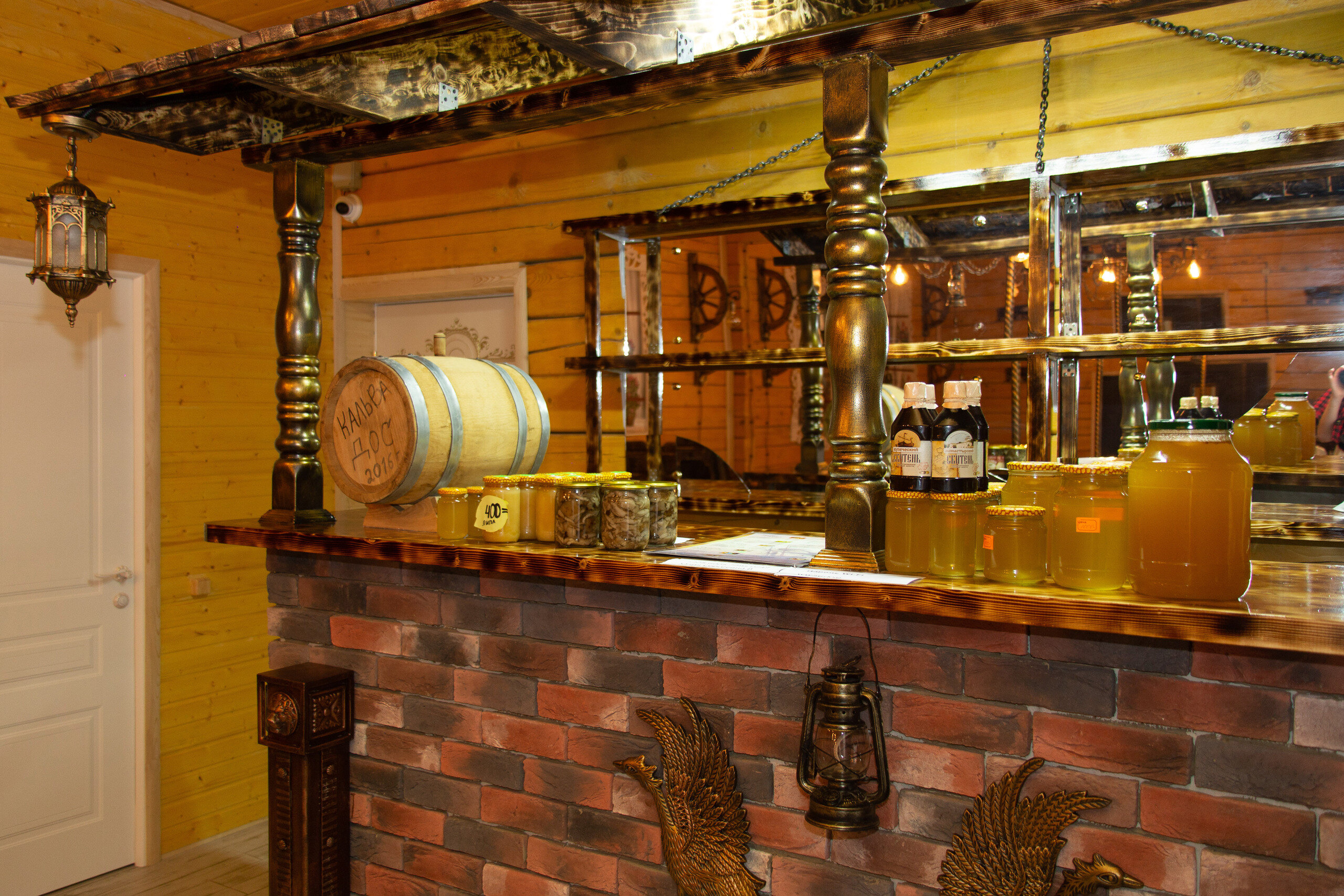 Фото Господин Постоялец