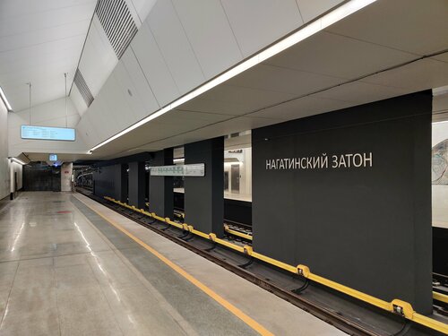 Нагатинский Затон (Москва, Коломенская улица), станция метро в Москве