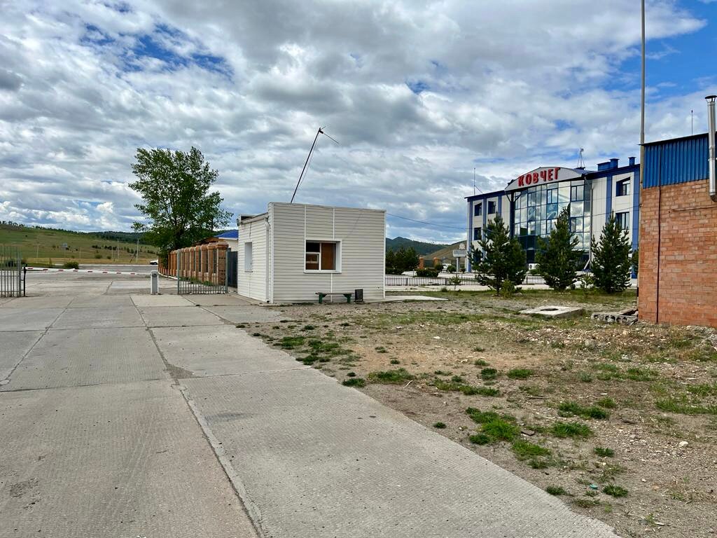 Фото Ковчег