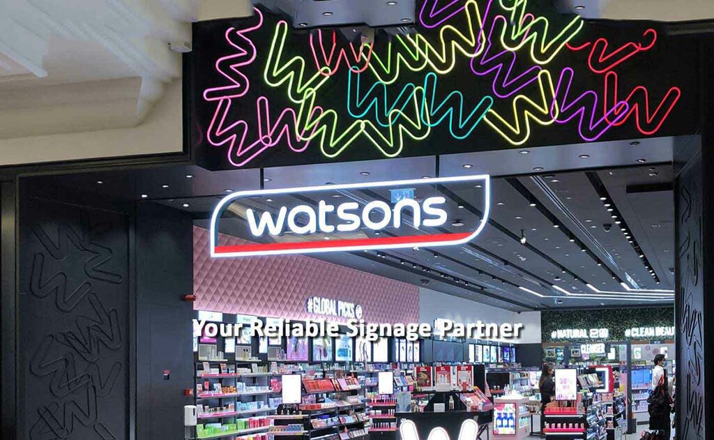 Billboard manufacturers Al Thanbili Advertising, Dubai, photo