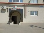 Ля Ви (Pesochnya District, Zubkovoy Street, 27к4), beauty salon