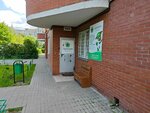 Z-zoo.ru (Molodyozhnaya Street, 36А), pet salon