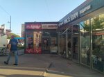 Egorievskie kolbasy (Chernovitskaya Street, 13В), butcher shop