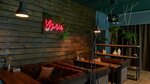 Ugli by H. Corp (Sovetskaya Street, 1/30к1), hookah lounge